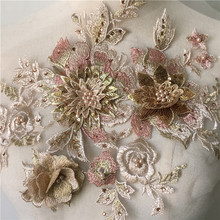 1 Piece Elegant 3D Sequins Flower Lace Applique Sewing Trim Pearl Beaded Gold For Bridal Dress Costume Design 2024 - compre barato