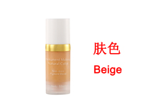 beige color imported vacuum sterile manual eyebrow tattoo ink permanent makeup pigmen paint 10ml 2024 - buy cheap