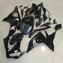full black Fairings set+gifts High in mold Fairing Kit for YZFR1 07 08 YZF R1 2007 2008 YZF1000 ABS 2024 - buy cheap