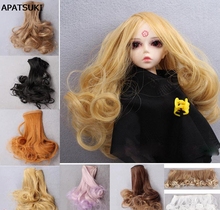 Кудрявые DIY кукольные волосы для куклы Blythe парик для 1/3 1/4 BJD SD куклы волнистые ручной работы парик для кукол волосы 15*100 см коричневый льняной Коричневый Золотой 2024 - купить недорого