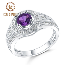 GEM'S BALLET Pure 925 Sterling Silver Vintage Ring 0.81Ct Natural Amethyst Gemstone Engagement Rings For Women Fine Jewelry 2024 - купить недорого