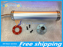 STARPAD For Motorcycles modified muffler / exhaust muffler straight exhaust pipe 60 * 280MM Free Shipping 2024 - buy cheap