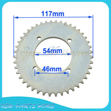 T8F 54mm 44 Tooth Rear Sprocket For 43cc 49cc Mini ATV Quad Pocket Bike Chopper dirt bike Minimoto Gas Petrol Goped Scooters 2024 - buy cheap