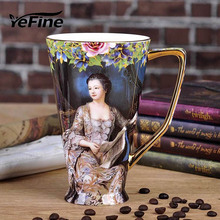 Tazas de café China de hueso de YeFine gran capacidad 575 ml tazas de té de cerámica de alta calidad taza de porcelana regalos avanzados la nave de la gota 2024 - compra barato
