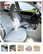 Cool Vent Massage Cushion Mesh Back Lumber Support Office Chair Car Seat Pad Waist depend Car waist cushion 2024 - buy cheap