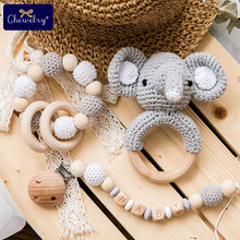1set/3pc Baby Wooden Teether Pram Crib Activity Baby Silicone Beads Rattle Baby Dummy Clip Pacifier Clip Chain For Stroller Toys 2024 - buy cheap