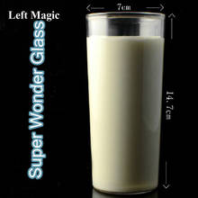 Супер Чудо-стекло Волшебные трюки чашка молока сцена улица крупным планом Магическая Иллюзия реквизит Детские игрушки Классические игрушки G8289 2024 - купить недорого