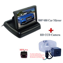 Material de lente de vidrio ir 4, cámara de reserva trasera de coche con monitor de respaldo de coche, pantalla plegable de 4,3 pulgadas, adaptable para Corolla para BYD G3 2024 - compra barato