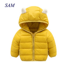 Детская куртка с капюшоном, теплая верхняя одежда для мальчиков и девочек на осень и зиму, 2019 2024 - купить недорого