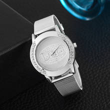 Luxury Brand Casual Women Watches Zegarki Meskie Fashion women Quartz Watches Relogio Feminino Clock 2024 - buy cheap