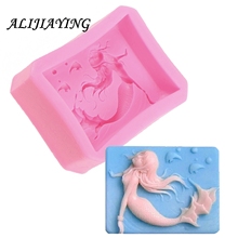 1 Uds. Molde Sirena de silicona de jabón hecho a mano de silicona molde 3d DIY artesanía moldes de pastel herramienta DIY D0447 2024 - compra barato