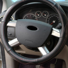 Volante del coche decoración cubierta de lentejuelas Trim etiqueta para Ford Focus 2 MK2 2005 - 2011 2024 - compra barato