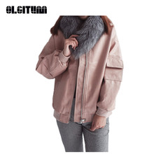 New 2020 Autumn Winter Women Basic Jacket Korean Style Solid Color Oversize Ladies Silhouette PU Leather Jacket Pink Black JK611 2024 - buy cheap