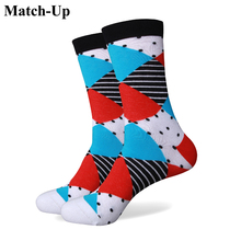 Match-Up-Coloridos calcetines de algodón peinado para hombre, 272 2024 - compra barato
