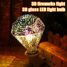 3D Светодиодная лампа фейерверк лампа 3D фейерверк лампа Мода Фейерверк свет Рождество Домашний декор КТВ праздник Новинка 2024 - купить недорого