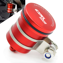 Motorcycle Brake Fluid Reservoir Clutch Cylinder Tank Oil Fluid Cup for Honda CBR500R CBR 500R 2013 2014 2015 2016 2017 2018 19 2024 - buy cheap