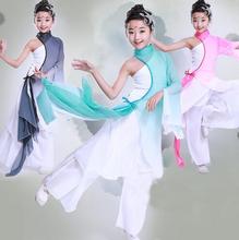 4 Color Children Chinese Dance Costume Kid Yangko Dance clothing Girl Fan Dance Wear Chinese Umbrella Dance Costume Stage Show 8 2024 - buy cheap