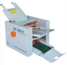 Máquina de dobramento de papel automática max para o papel a3 2024 - compre barato