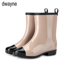 New Leisure rain boots women Low-Heeled Round Toe Shoes Waterproof Middle Tube Rain Boots chaussures femmes2021 2024 - buy cheap