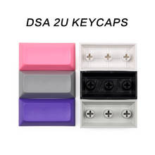 blank dsa pbt keycap 2u for cherry mx mechanical keyboard 1.25u keys 1.5u keys 2024 - buy cheap