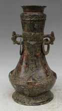 song voge gem S1947 13" Old Chinese Bronze handle water food vessel Bottle Vase pot bottle kettle 2024 - buy cheap
