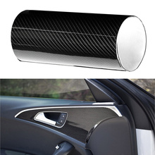 Глянцевая 6D виниловая пленка для упаковки из углеродного волокна, наклейки и наклейки для планшета мотоцикла, автомобильные аксессуары, Стайлинг автомобиля, наклейки для автомобиля 2024 - купить недорого