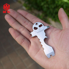 1PC Portable Stainless Steel Mini Tactical Crowbar Screwdriver Opener Multi-tool Kit Keychain Peandant Outdoor EDC Pocket Tool 2024 - compre barato