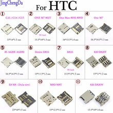 JCD For HTC Desire 816 820 610 626 826 One S M7 Sim SD TF Card Reader Holder Slot Socket Connector Mobile Phone Cable 2024 - buy cheap