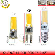 1 шт./лот Светодиодные G4 G9 E14 лампы 3 Вт 9 Вт DC 12 В AC220V COB светодиодные лампы G9 лампы заменить 60 Вт галогенные прожекторы люстра 2024 - купить недорого