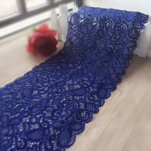 3meter/lot Spandex Elastic Lingerie Lace Royalblue Stretch Applique Lace for Underwear Bra DIY Lace Trim LACE wide 18CM 2024 - buy cheap