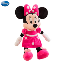 46 см Disney Микки Маус Минни животное Ститч Винни Мягкие плюшевые игрушки кукла рождественский подарок на день рождения для детей девочки 2024 - купить недорого