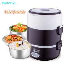 Electric Food Steamer Heat Preservation Lunch Box Food Warmer Mini Steamer 2024 - buy cheap