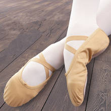 dongjaker Slippers Gym Teacher Yoga Ballet Dance Shoes For Girls Women Ballet Shoes Canvas Kids Children 2024 - buy cheap