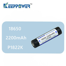 1 pcs KeepPower 2200mAh 18650 protected li-ion P1822K rechargeable battery drop shipping 2024 - buy cheap