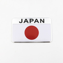 Japanese Flag Emblem Badge Car Styling Motorcycle Sticker Decal for KAWASAKI SUZUKI YAMAHA Honda Toyota Nissan Mazda Mitsubishi 2024 - buy cheap