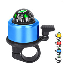 Cycling ring horn bicycle bell road compass loud mountain car bell bicycle accessories equipment 2024 - buy cheap