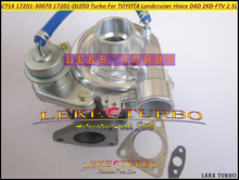 CT16 17201-30070 17201 30070 17201-OL050 Oil cooled Turbo Turbocharger For TOYOTA LandCruiser Hiace D4D 2KD 2KD-FTV 2KDFTV 2.5L 2024 - buy cheap