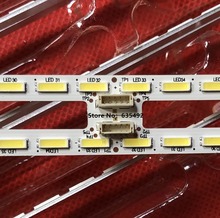 New LED strip For Sony 55 inch TV YLS_HRN55_7020_REV2 YLS_HAN55_7020_REV2 15521N SYV5541 KD-55X8505C 75.P3C08G001 KD-55X8507C 2024 - buy cheap