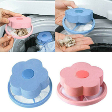 Washing Machine Flower Shape Mesh Filter Bag Laundry Hair Catcher Remover Floating Laundry Ball Filtration Device Cleaning Tools 2024 - buy cheap