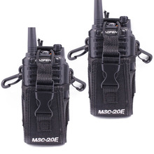 2 шт. ABBREE MSC-20E нейлоновый чехол большой чехол для BaoFeng UV-5R UV-XR YAESU TYT WOUXUN Mototrola Walkie Talkie Radio 2024 - купить недорого