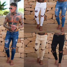 Новые рваные джинсы, мужские Модные обтягивающие штаны-карандаш стрейч из денима, потертые рваные свободные байкерские облегающие джинсы, брюки, размер 28-36 2024 - купить недорого