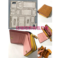 leather craft template zipper folded wallet card holder die cutting knife mould leather hole punches tool set deri el aletleri 2024 - buy cheap