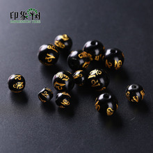 Pick Size 8/10/12mm Black Crystal Buddhism Golden Om Mani Padme Hum Mantra Beads For Necklace Bracelets DIY Jewelry Making 2952 2024 - buy cheap