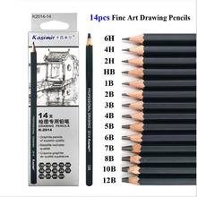 14Pcs/Set Drawing Pencil Set Wooden Professional Art Supplies Hard/Medium/Soft Sketch Charcoal Pencils Art Painting Stationery 2024 - buy cheap