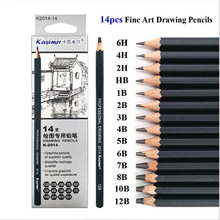 Juego de lápices de dibujo de madera, Set de 14 unids/set de lápices de carbón duro/Medio/suave para bocetos, material de papelería para pintura artística 2024 - compra barato