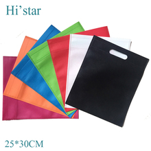 25*30cm 20 pieces/lot Custom Made Non Woven Printing Shopping Bag Recycle Eco Bag With Logo 2024 - buy cheap