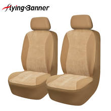 FlyingBanner 2 Чехлы для передних автомобильных сидений, универсальные аксессуары для украшения интерьера большинства авто, Защитные чехлы для автомобильных сидений 2024 - купить недорого