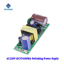 SANMIN AC220V-DC5V 600MA 3W Power supply Isolated switch power supply module 220 to 5v bare board PLB03A05V 2024 - buy cheap