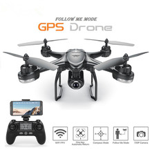 Dual GPS Drone with 720P/1080P HD Camera Drone WiFi FPV Quadcopter Smart Follow One-Key Return RC Helicopter Drone VS S70W X8PRO 2024 - buy cheap
