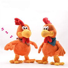 A funny rooster toys dancing singing musical chicken electronic pets remote control toy interesting Birthday Gift For kids 2024 - buy cheap